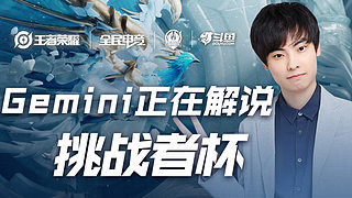 也伴随一定 也伴随一定