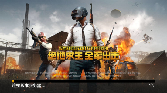 不确定性 不确定性